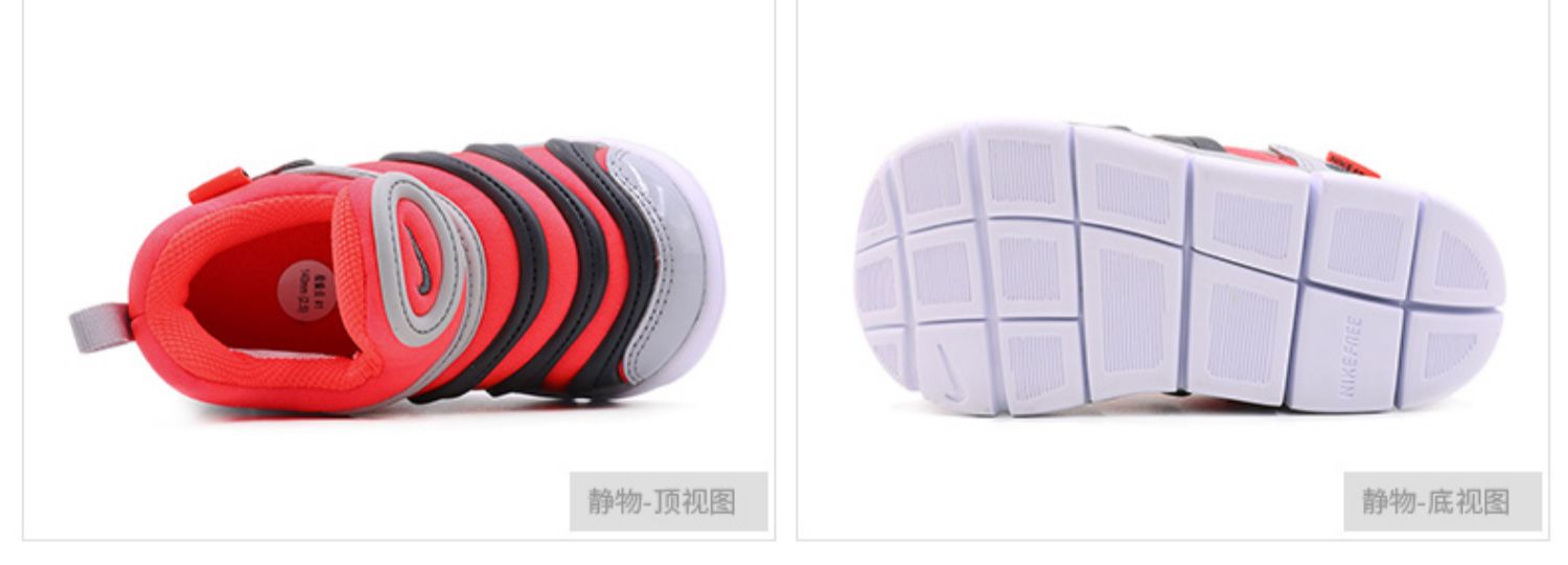Giày Nike Nike trẻ em mùa xuân 2019 mới cho bé trai và bé gái Giày sâu bướm mang giày nhẹ 343938 - Giày dép trẻ em / Giầy trẻ giày cho be gái 10 tuổi