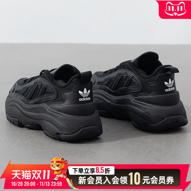 Adidas Trefoil Women's Shoes Ozgaia W Fashionable Thick-Soled Dad Shoes Black Mesh Casual Shoes Sneakers