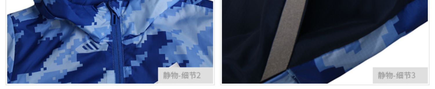 Áo khoác nam Adidas Adidas mùa thu 2019 mùa thu mới áo khoác có mũ trùm gió EH4031 - Áo khoác thể thao / áo khoác áo khoác nike xách tay