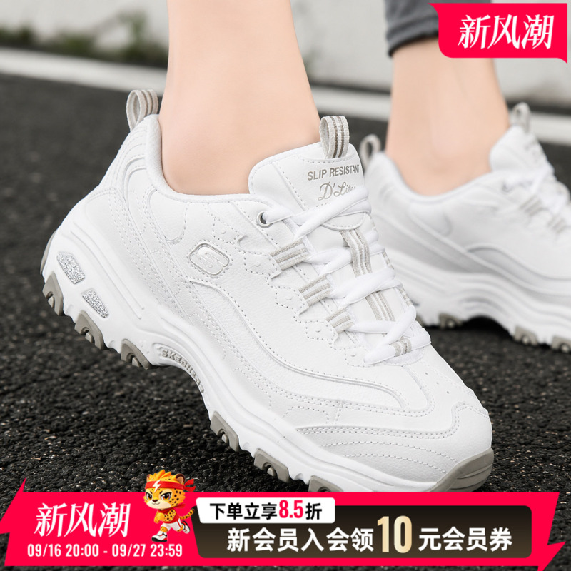Skechers Women's Shoes New White Leather Panda Shoes Casual Shoes Sneakers Thick-Soled Dad Shoes Skechers Women's Shoes New White Leather Panda Shoes Casual Shoes Sneakers Thick-Soled Dad Shoes