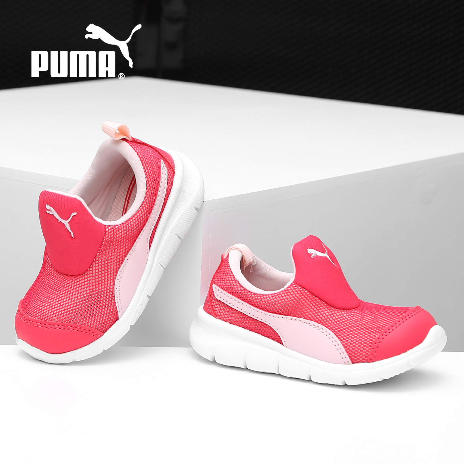 Giày em bé Puma / Hummer 2019 mùa thu mới thoáng khí thoải mái giày thể thao thấp giúp giày thông thường 190693-02 - Giày dép trẻ em / Giầy trẻ giày dép trẻ em