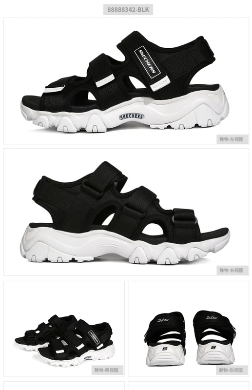 Giày Skechers Giày nữ Skechers 2019 Giày mùa hè dày Panda Giày Velcro Sandals Beach 8888842 - Giày thể thao / sandles