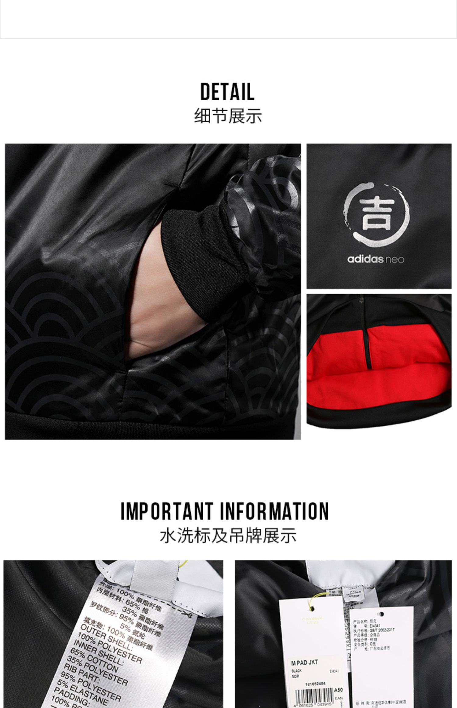 Áo giầy nam Adidas / Adidas NEO 2019 Mùa xuân mới ấm áp thể thao thường xuyên Cotton EI4341 - Quần áo độn bông thể thao áo phao trần trám