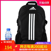 Adidas, школьный рюкзак для школьников и студентов, спортивный ноутбук, для средней школы, подходит для подростков