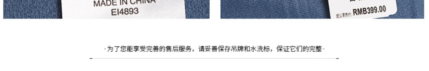 Áo khoác Adidas nam 2019 mùa thu mới màu đỏ cổ đứng ngoài trời áo thể thao chạy bộ EI4891 - Áo khoác thể thao / áo khoác áo khoác adidas trang