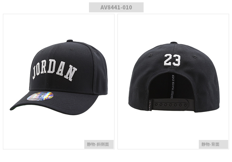 Mũ nam và nữ NIKE / Nike mùa hè 2019 mũ mới bóng chày mũ thể thao du lịch AV8441- - Mũ thể thao mua mũ lưỡi trai