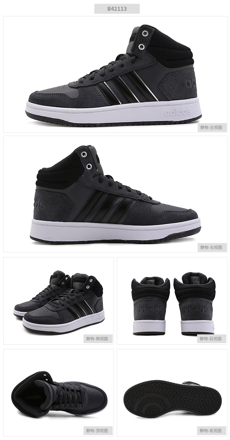 Giày nữ Adidas 2018 thu đông mới Giày cao cổ NEO mới Giày da thể thao dày B42099 giày thể thao puma