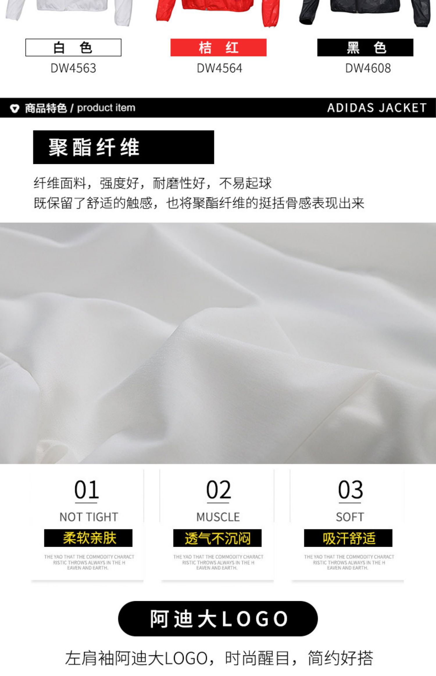 Áo khoác Adidas Adidas nữ 2019 mùa xuân mới trùm đầu trang phục thể thao đào tạo áo gió dệt DW4563 - Áo gió thể thao áo gió adidas