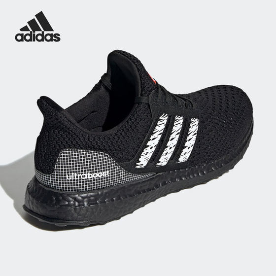 adidas shock absorbing shoes