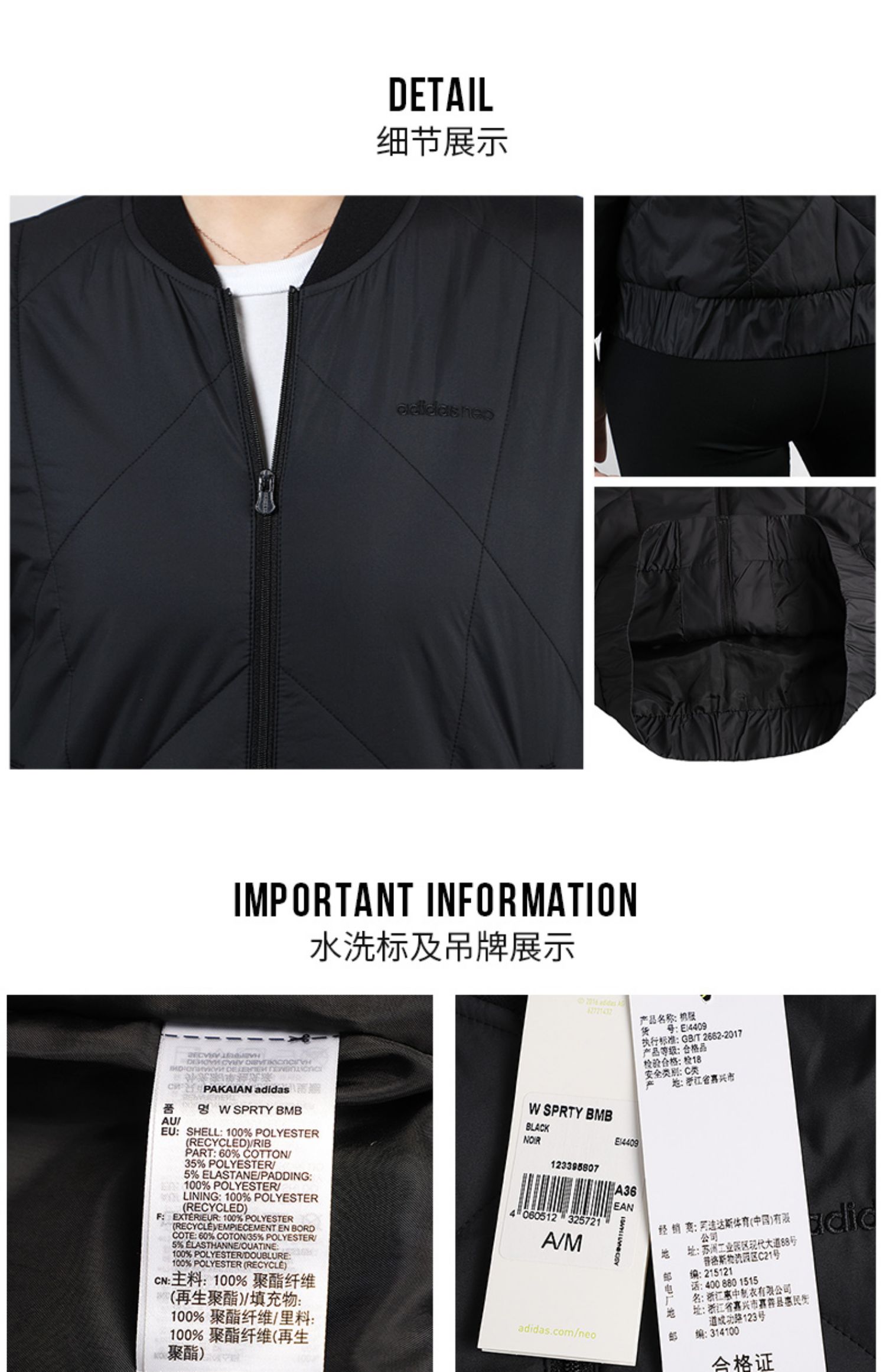 Áo khoác nữ Adidas / Adidas NEO 2019 mùa thu và mùa đông đứng cổ áo đồng phục bóng chày áo khoác cotton thể thao EI4408 - Quần áo độn bông thể thao áo phao thân dài nữ đẹp