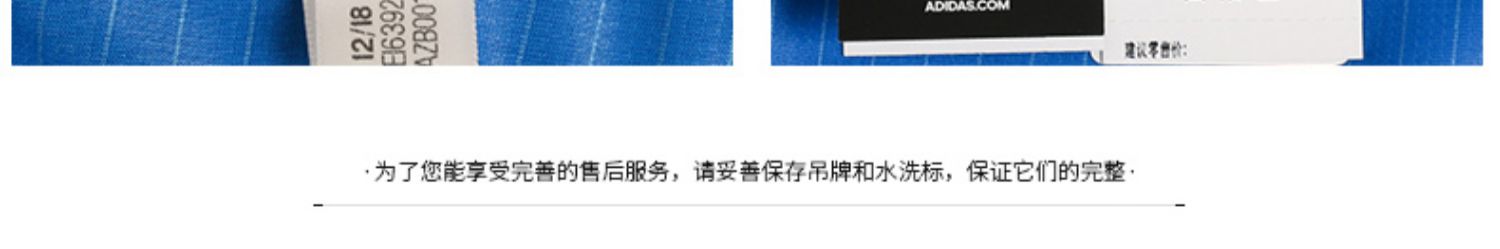 Áo sơ mi nam tay ngắn Adidas 2019 hè từ bi chạy bộ áo thun gió nửa tay áo thun nhanh khô - Áo phông thể thao áo thun the thao nam adidas có cổ