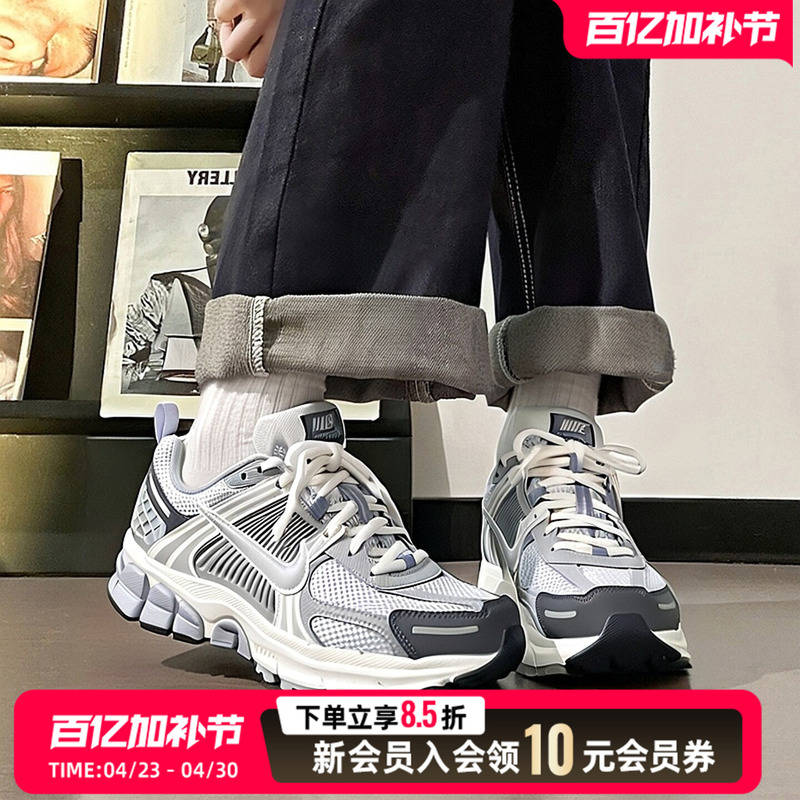 Nike Official Flagship Vomero 5 Thick-Soled Casual Shoes for Women, 2026 Summer Model, Big Kids' Sneakers