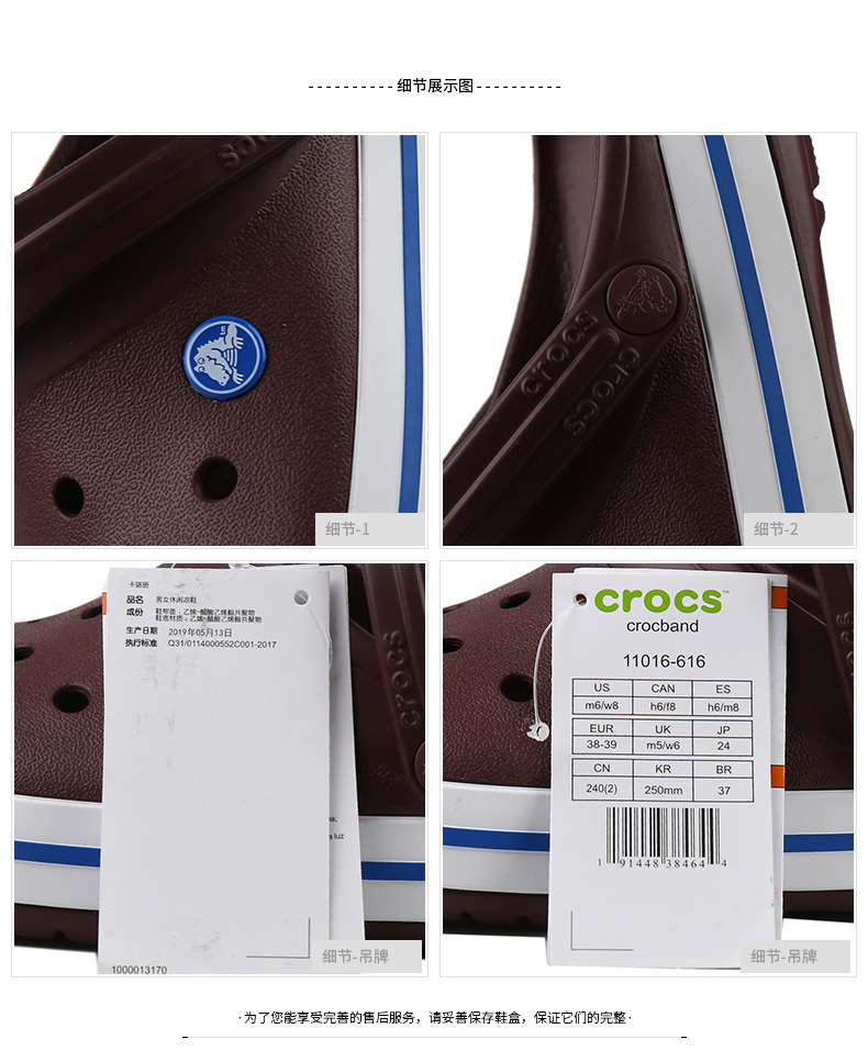 Crocs card Luo Chi giày trung tính 2019 hè mới thoáng khí giày đi biển đi dép thông thường dép 11016 - Giày thể thao / sandles dép xăng đan nữ
