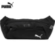 PUMA Hummer trang web chính thức của cửa hàng túi thắt lưng túi nam túi xách nữ túi thể thao túi thể thao túi đeo ngực túi đeo chéo túi chạy túi nhỏ ba lô - Túi