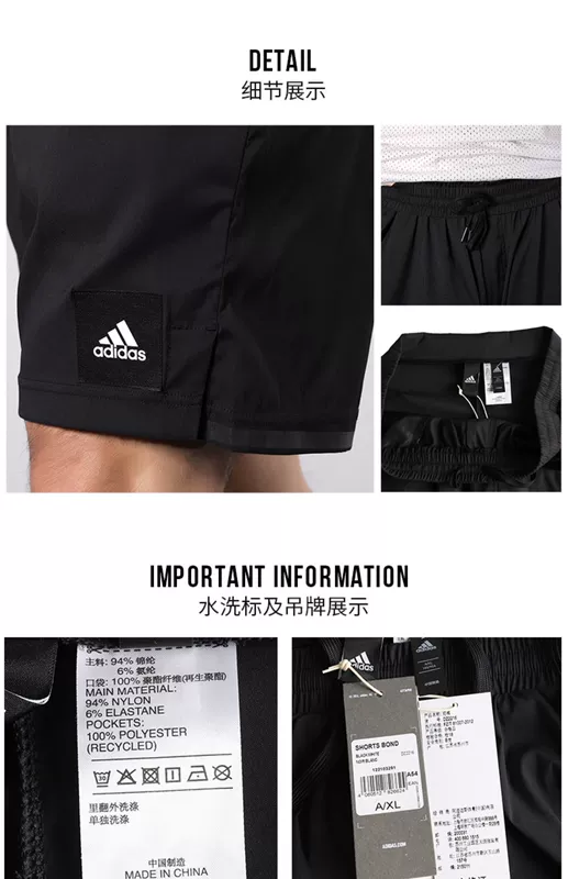 Quần short nam Adidas 2019 hè mới thoáng khí thoáng khí mồ hôi giản dị cỡ lớn năm quần DZ2216 - Quần thể thao