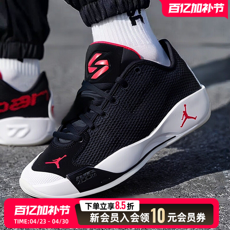 Nike Nike Men's Shoes Aj Basketball Shoes Casual Shoes 26 New Jordan Training Shoes Breathable Sports Shoes If1611