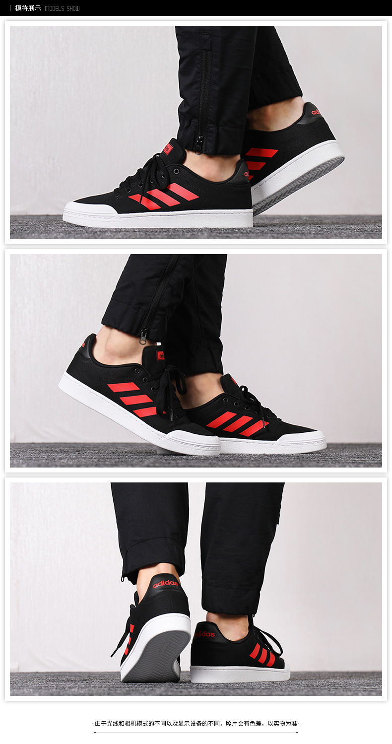 Giày thể thao nam Adidas mùa hè 2018 mới giày sneaker nam chính hãng