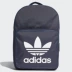 Adidas clover 2019 mới nam và nữ túi sinh viên túi máy tính túi ba lô thể thao DW5185 - Ba lô balo da Ba lô