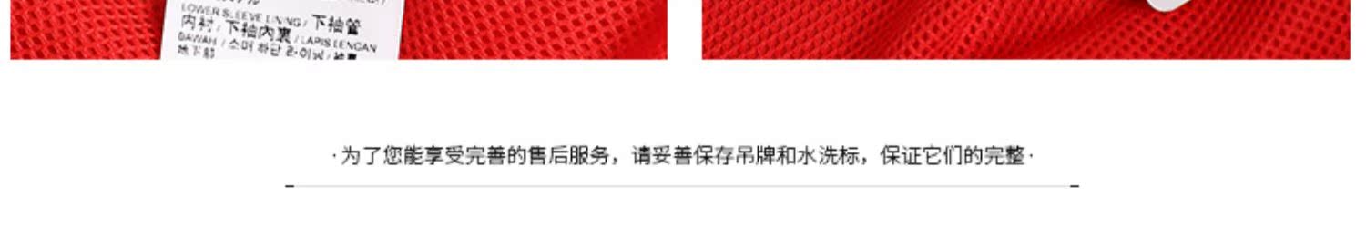 Áo khoác PUMA PUMA nam 2019 mùa xuân và mùa thu trùm đầu dệt áo khoác thể thao rộng rãi áo khoác giản dị 580836 - Áo khoác thể thao / áo khoác áo khoác gió lining