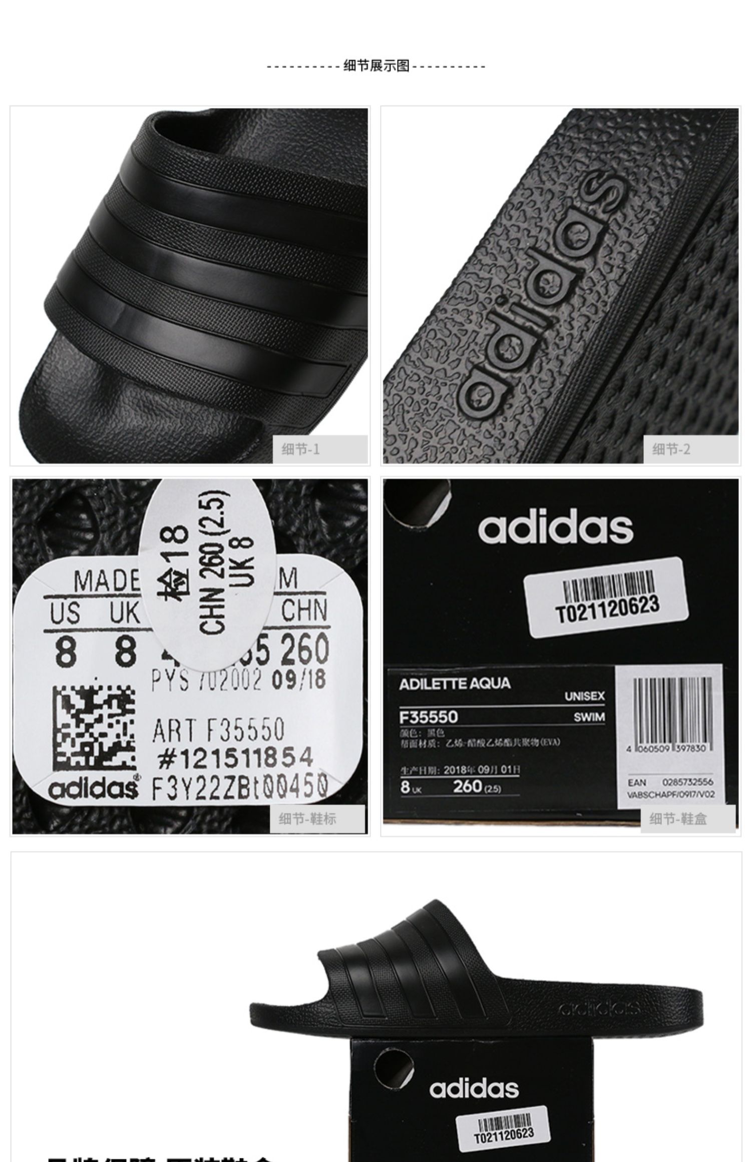 Giày thể thao nam Adidas 2019 Giày thể thao đi biển mùa hè Dép Adi dép thông thường không trơn trượt AQ4935 - Dép thể thao dép sục