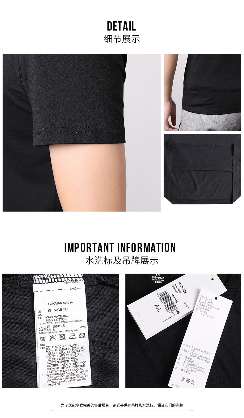 Adidas NEO chính hãng tay ngắn nam 2019 mùa hè mới cổ tròn thể thao áo thun thoáng khí giản dị DW7910 - Áo phông thể thao áo ba lỗ thể thao nữ