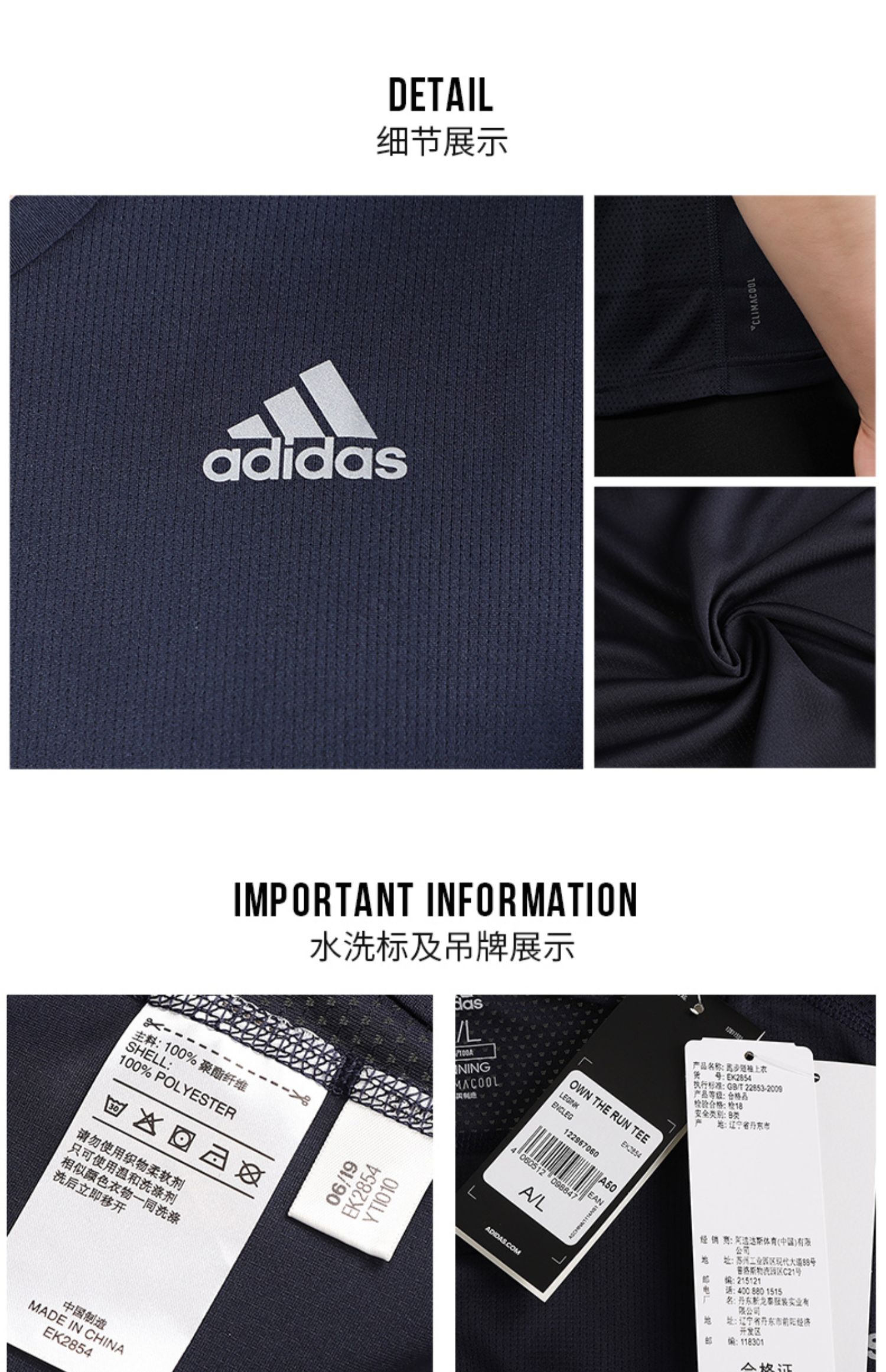 Áo sơ mi nam Adidas 2019 mùa hè co giãn nhanh chóng quần áo thể thao rộng rãi thoáng khí nửa tay áo sơ mi ngắn tay giản dị - Áo phông thể thao áo ba lỗ gym