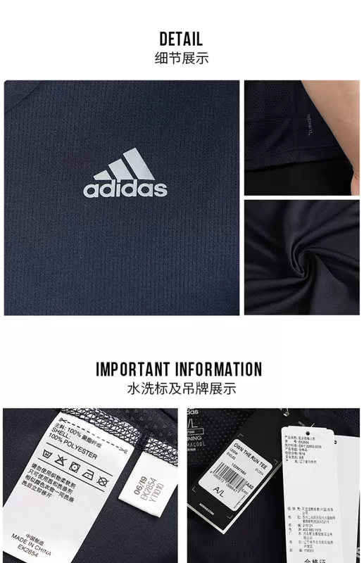 Áo sơ mi nam Adidas 2019 mùa hè co giãn nhanh chóng quần áo thể thao rộng rãi thoáng khí nửa tay áo sơ mi ngắn tay giản dị - Áo phông thể thao