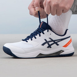 ເກີບ tennis ຜູ້ຊາຍ ASICS 24 ໃຫມ່ GEL-DEDICATE 8 ເກີບການຝຶກອົບຮົມກິລາ 1041A408