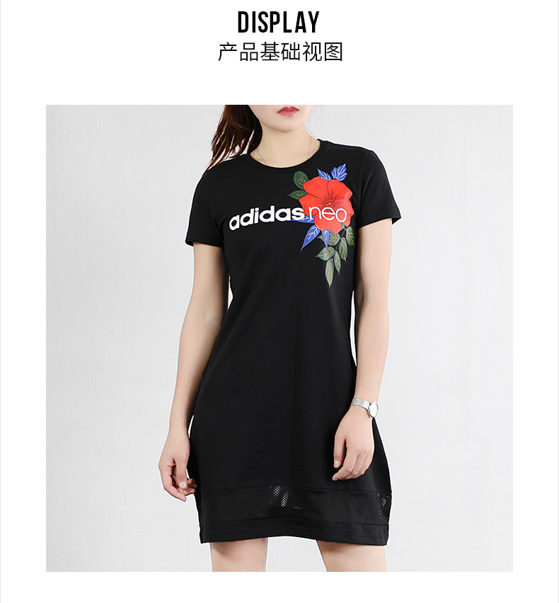 Adidas Adidas NEO tay áo ngắn nữ 2019 hè mới thể thao giản dị váy thoáng khí EI4853 - Trang phục thể thao áo lining nữ chính hãng