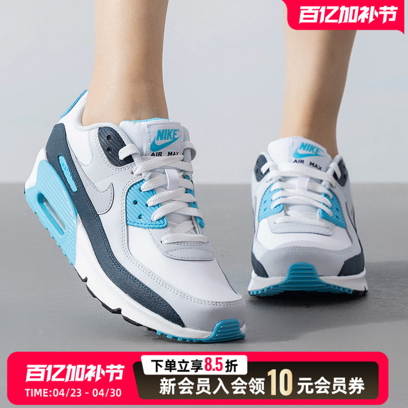 Nike Nike Women's Casual Shoes 2025 Autumn New Air Max 90 Sports Shoes Cushioning Air Cushion Shoes Hf6358