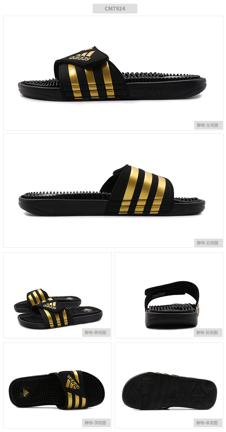 Giày nam Adidas 2018 mùa hè mới dán ma thuật Giày đi biển chống trượt tiêu chuẩn vàng thể thao CM7924 dép bitis nam