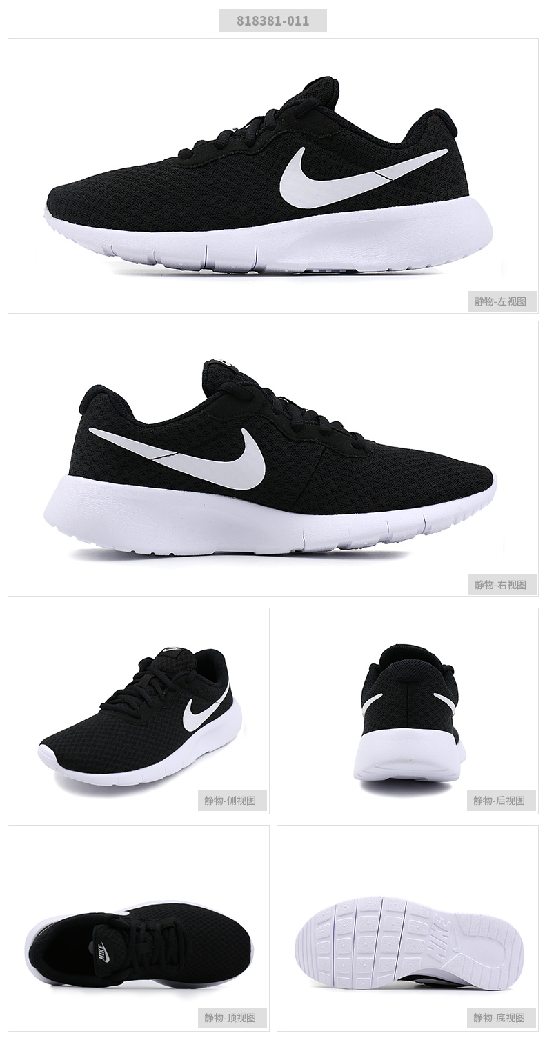 Thương hiệu ủy quyền Nike trẻ em gái lớn trẻ em sâu bướm lưới thoáng khí mùa xuân trẻ em mới của thanh thiếu niên giày giày biti's trẻ em