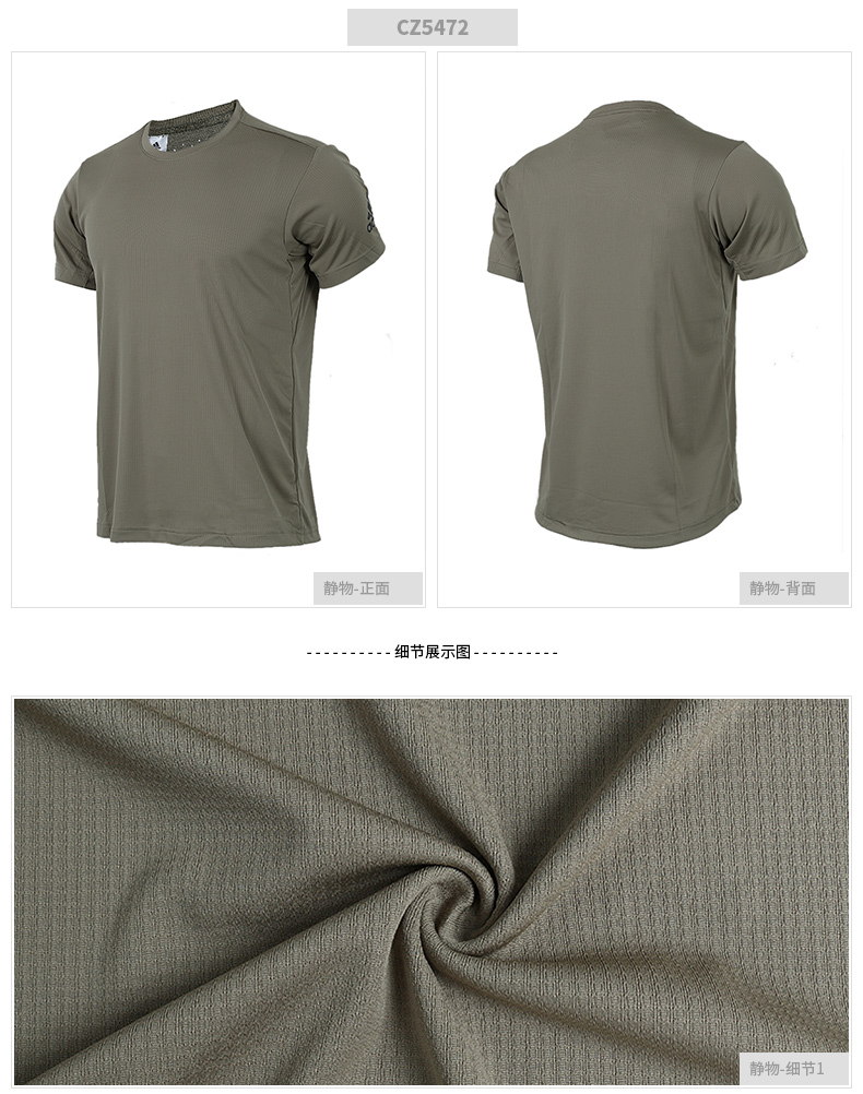 Adidas ngắn tay nam 2019 dòng băng mới nửa tay áo thể thao rộng thoáng khí nhanh khô - Áo phông thể thao áo tanktop