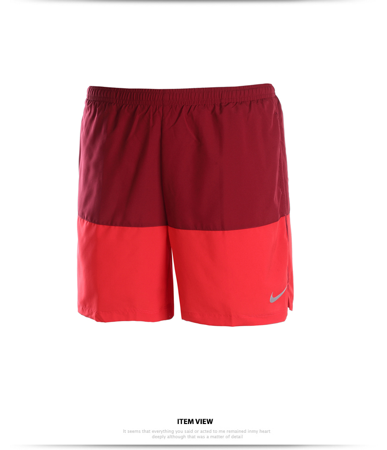 Short sport homme NIKE - Ref 553467 Image 22