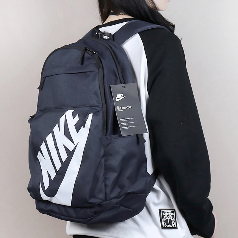 nike travel backpack
