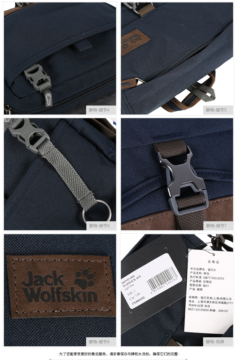 Wolf claw shoulder bag 2018 người đàn ông mới và phụ nữ mô hình thể thao ngoài trời túi Messenger túi xách tay giải trí túi 2003992 túi đeo chéo