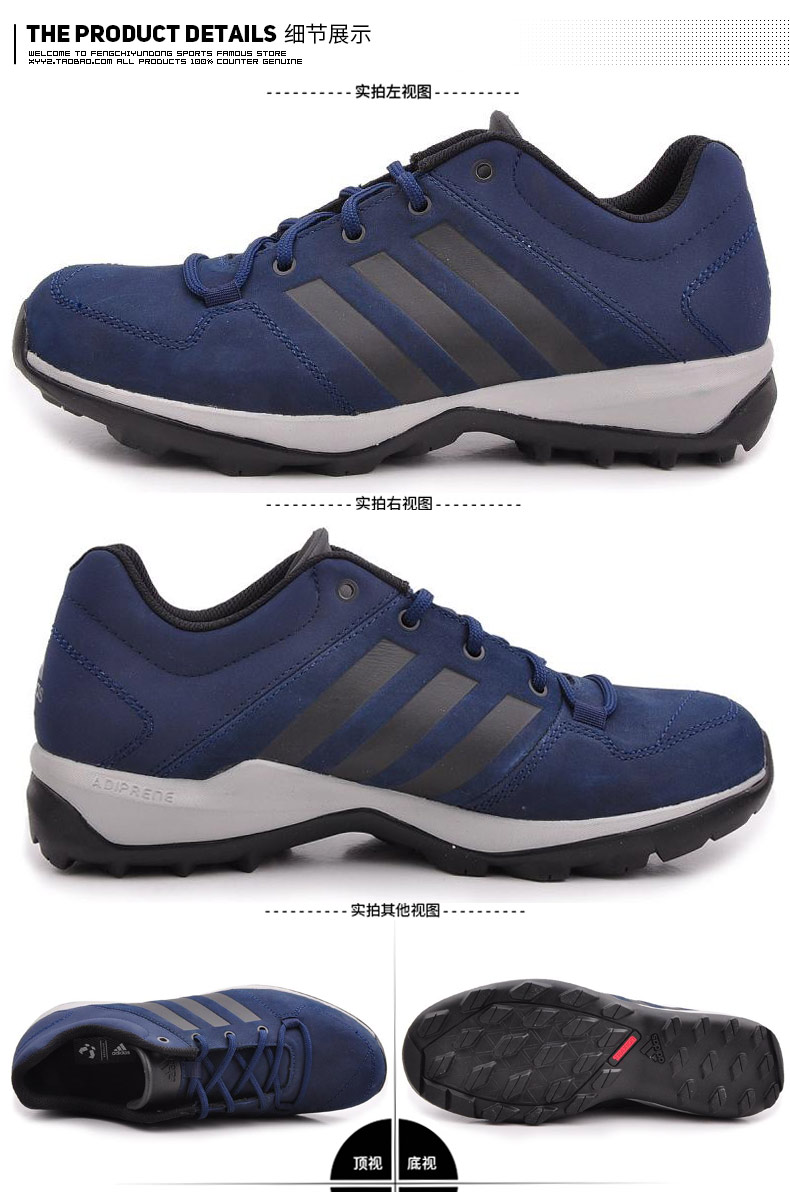 Chaussures imperméables en Nylon + cuir ADIDAS - Ref 1062370 Image 10