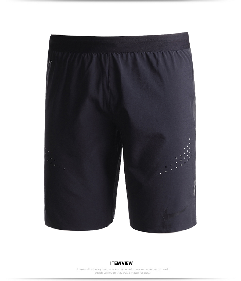 Short sport homme NIKE - Ref 553467 Image 16