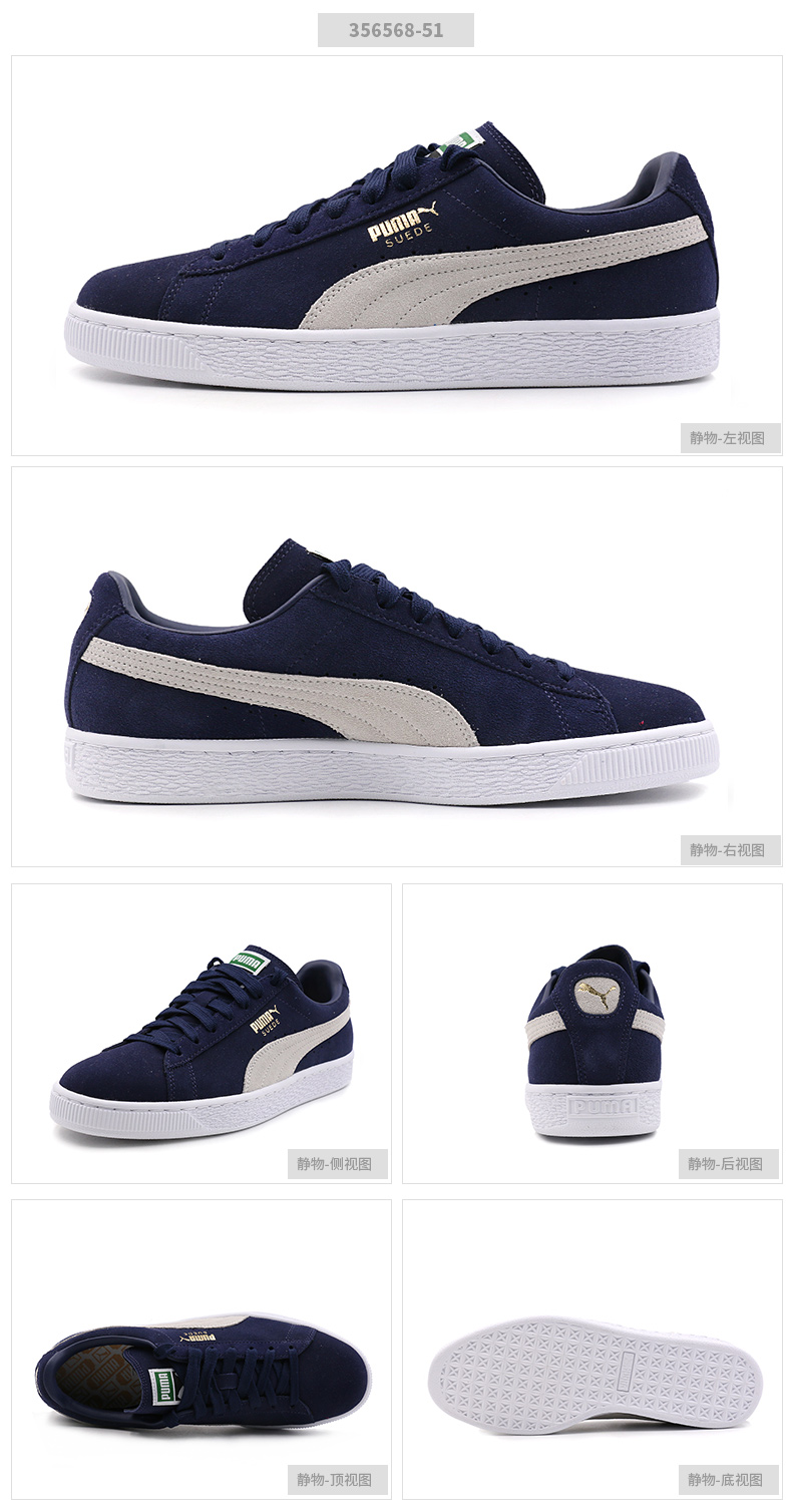 Giày nam Puma Hummer Giày nữ Giày da lộn retro thấp để giúp giày đỏ retro giày thể thao 352634- top giày sneaker nam