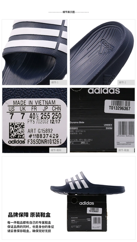 Adidas Dép Adidas 2018 mùa thu giày nam mới Giày nữ giày dép thể thao G15892