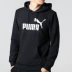 PUMA 彪马 男 2018 mùa đông mới trùm đầu áo thể thao rộng rãi áo khoác giản dị 855461