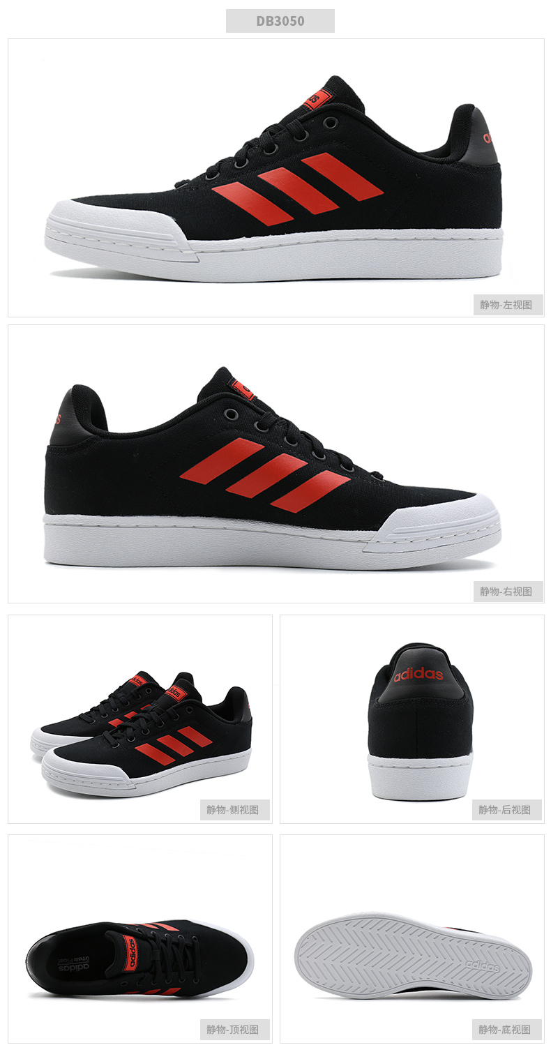 Giày thể thao nam Adidas mùa hè 2018 mới giày sneaker nam chính hãng