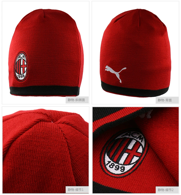 PUMA 彪马 男 2018 mùa thu mới AC Milan mũ lưỡi trai đan hai mặt 022045-01