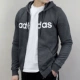 Adidas Adidas Men Tops 2018 Mùa thu thoáng khí trùm đầu thể thao Áo khoác thể thao DM4282