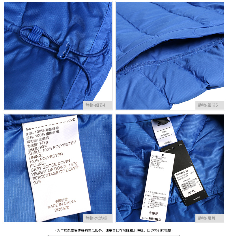 Áo khoác nam Adidas 2018 mùa đông ấm áp chống gió thể thao xuống áo khoác BQ8570 - Thể thao xuống áo khoác áo phao nữ dáng dài siêu nhẹ