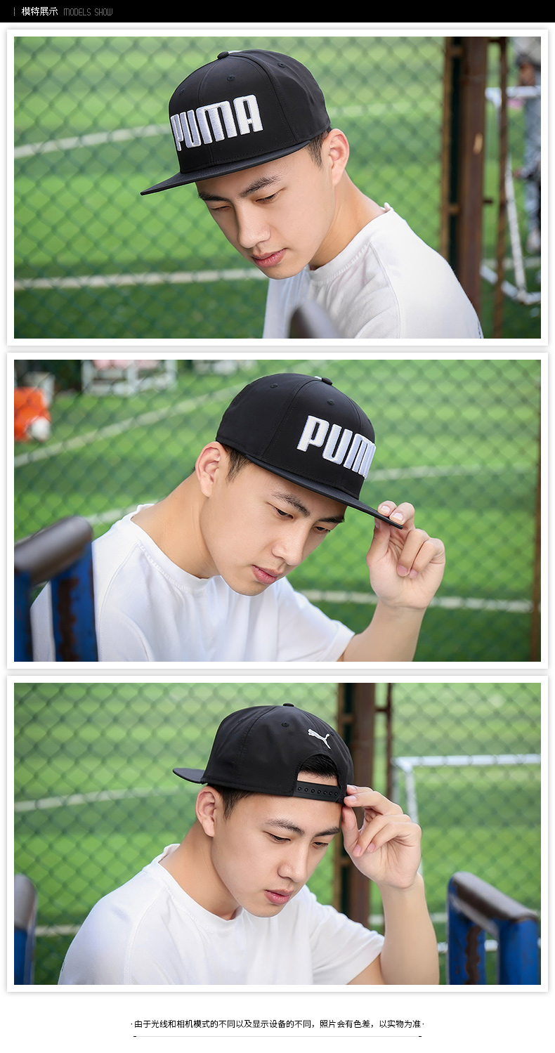 PUMA 男 2018 mũ mùa thu mũ thể thao visor bình thường 052921 nón nike golf chính hãng