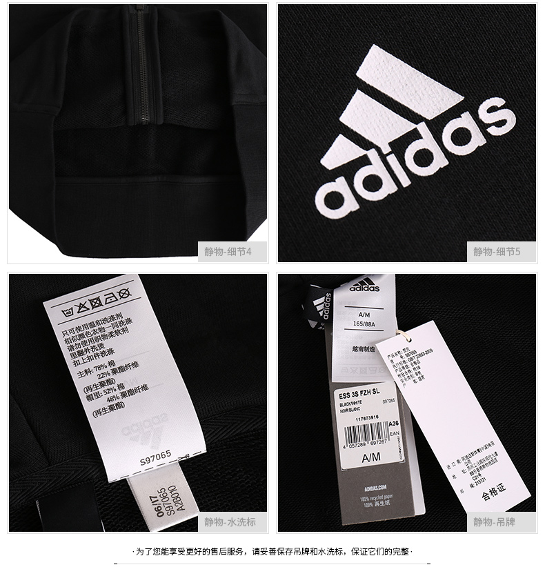 Áo sơ mi nữ Adidas Adidas 2019 xuân mới áo khoác thể thao áo khoác cardigan lỏng - Áo khoác thể thao / áo khoác áo khoác thể thao nike