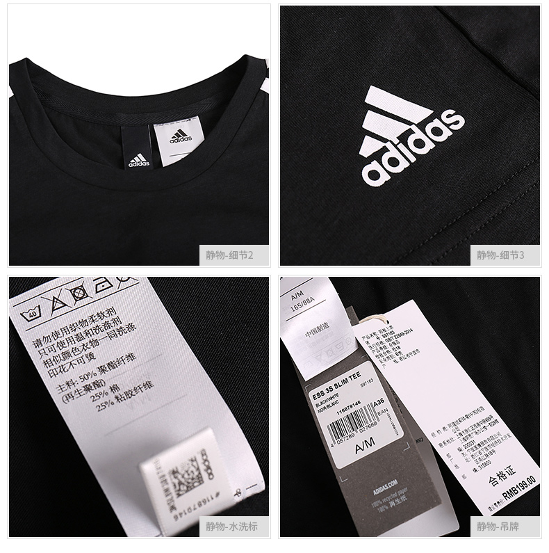 Áo thể thao nữ mùa hè ngắn tay Adidas / Adidas chạy bộ thoáng khí và nhanh chóng làm khô áo thun nửa tay CF3936 - Áo phông thể thao áo ba lỗ the thao
