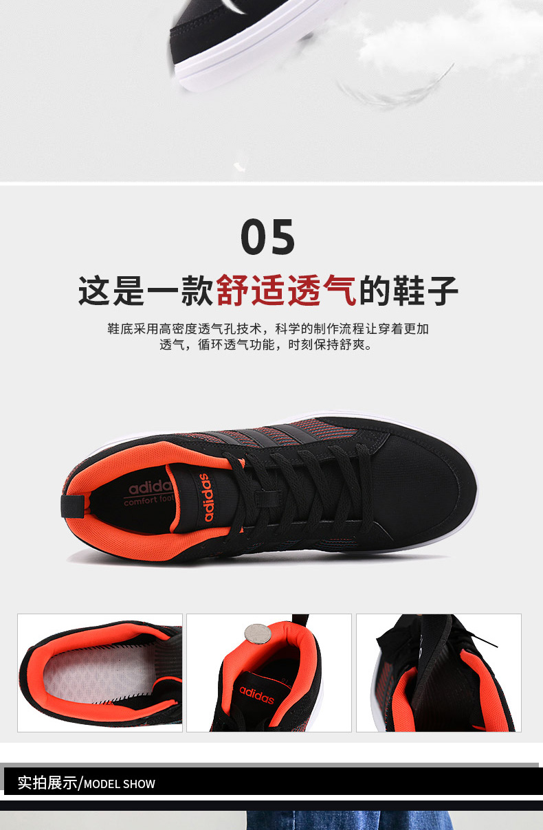 Giày thể thao Adidas Giày nam 2018 mới lưới thoáng khí Giày thông thường Giày tennis nhẹ BC0165 QC giày sneaker nam