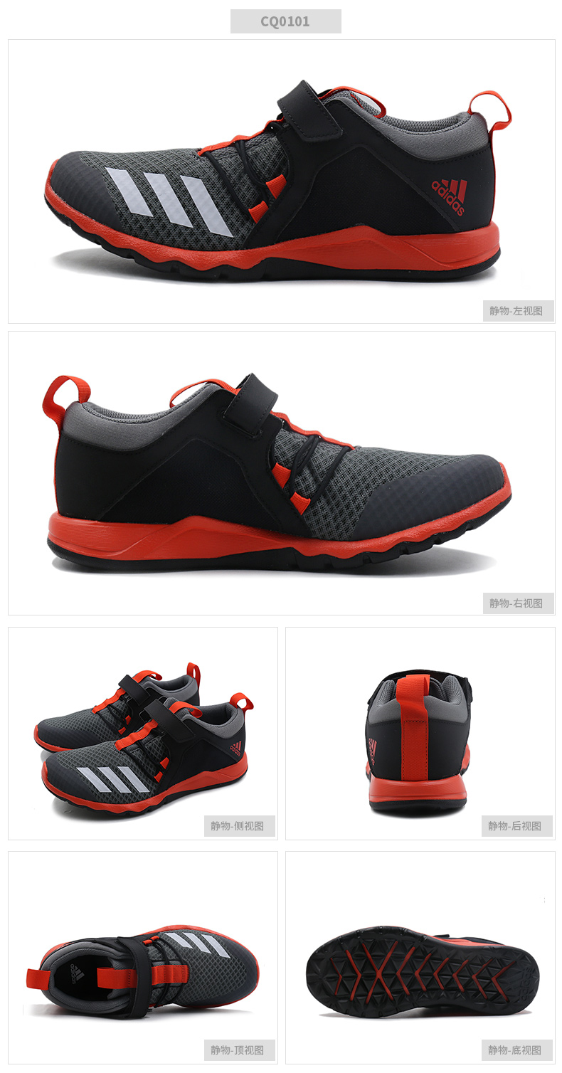 Giày nam Adidas adidas 2018 xuân mới cho bé giày chống trượt mang giày tập luyện CQ0100 - Giày dép trẻ em / Giầy trẻ giày biti's trẻ em